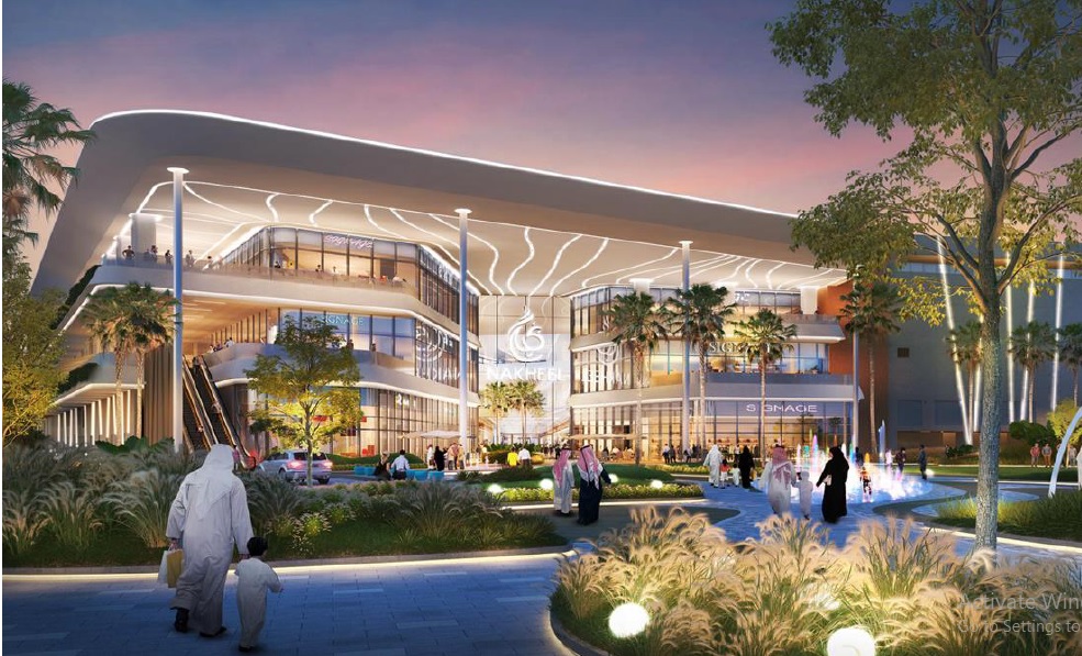 AL KHAIL MALL